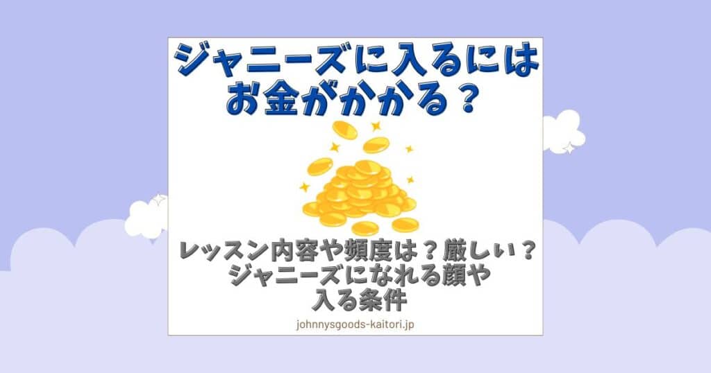 嵐 cd 買取 価格 ブック オフ 販売