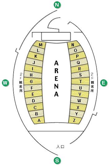 セキスイハイムスーパーアリーナ 座席