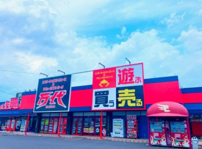 仙台 ジャニーズグッズ 万代仙台南店